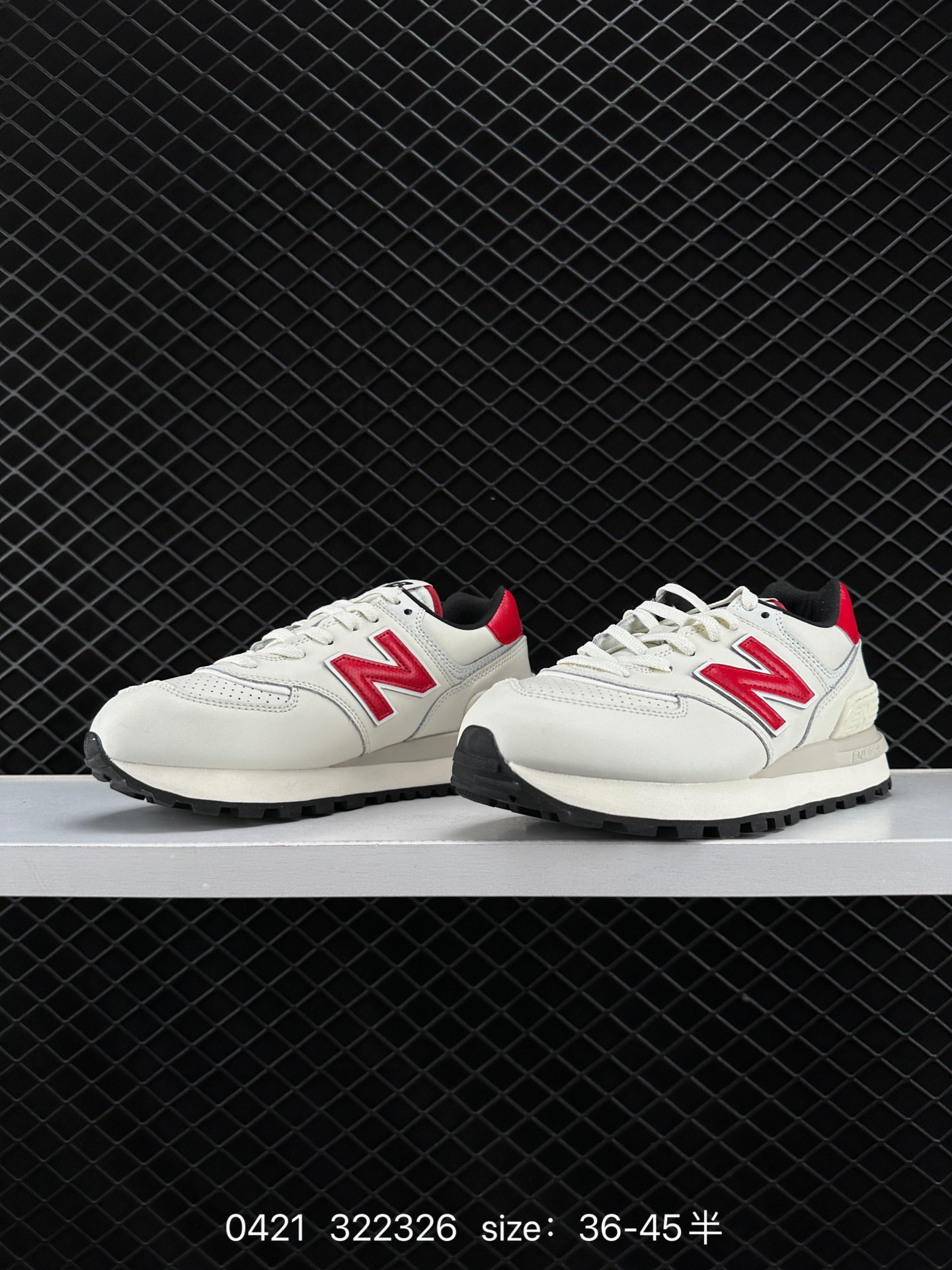 New Balance U574
